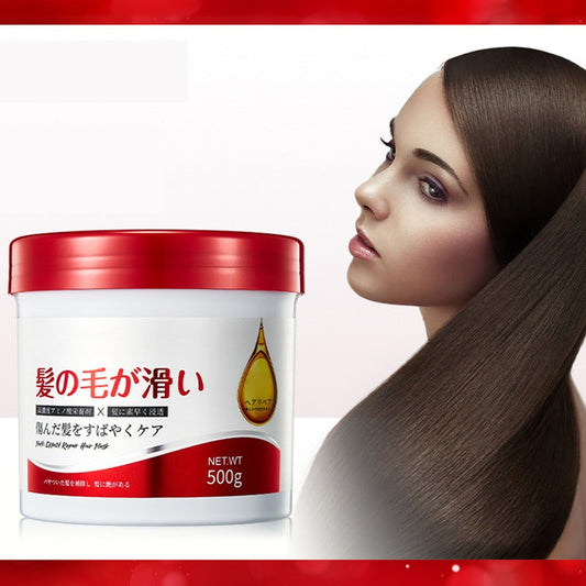 🔥HOT SALE🔥✨Smoothing & Hydrating Hair Mask (50% OFF)