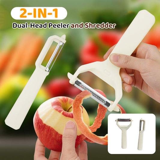 💥Hot Sale💥2-in-1 Dual-Head Peeler and Shredder(50% OFF)