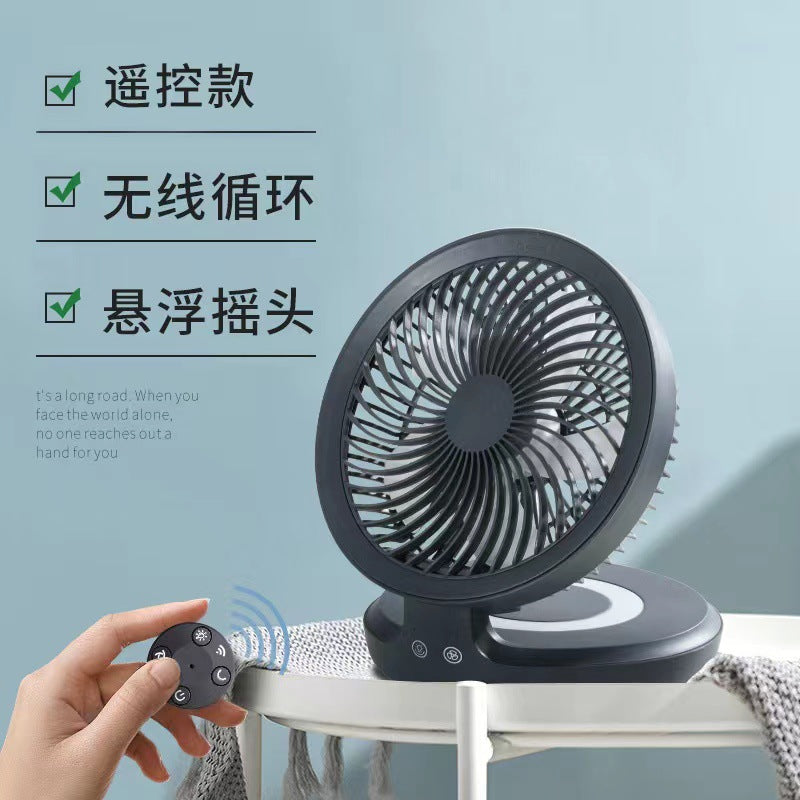 🔥 Portable Mini Fan