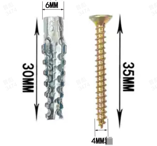 🔩Upgraded Serrated Iron Expansion Screw