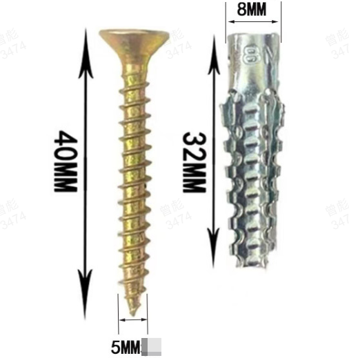 🔩Upgraded Serrated Iron Expansion Screw