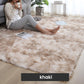 💖50% OFF NOW!🔥 Gradient Color Plush Floor Mat