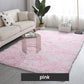 💖50% OFF NOW!🔥 Gradient Color Plush Floor Mat