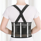 ⏳Time-Limited Special⏰ Support Your Back Instantly! Breathable 4-Rod Waist Support Brace