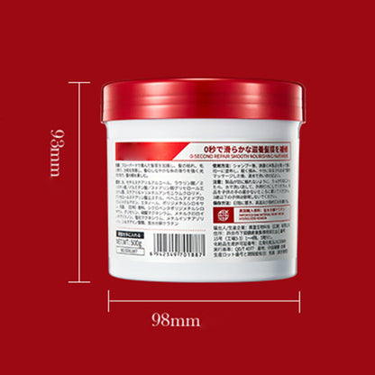 🔥HOT SALE🔥✨Smoothing & Hydrating Hair Mask (50% OFF)