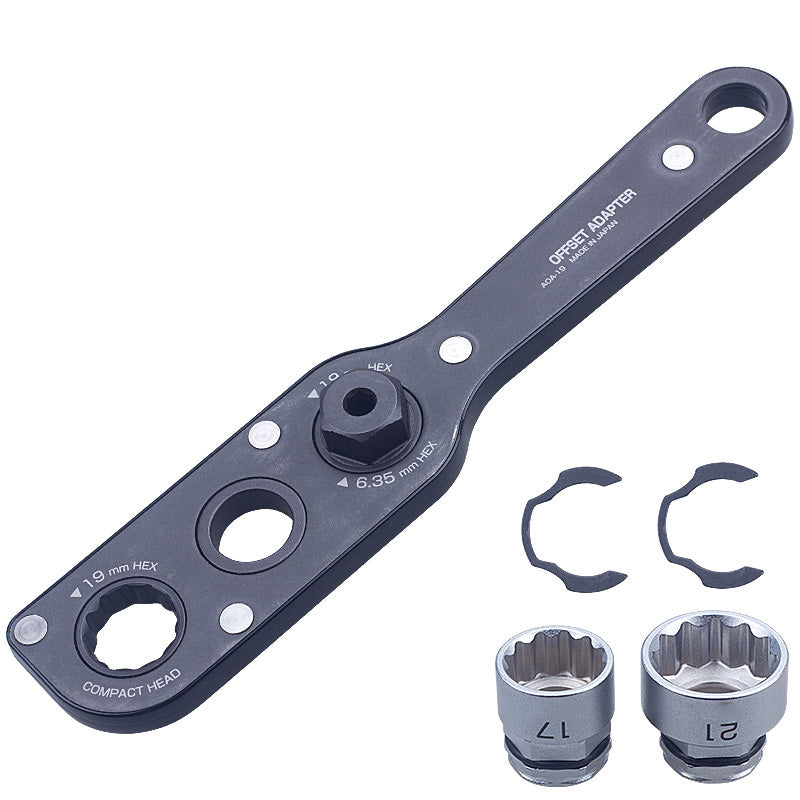 19mm Offset Adapter with 17/21mm Sockets