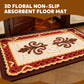 3D Floral Yarn Anti-Slip Absorbent Floor Mat – Stylish, Soft & Safe
