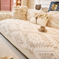 Modern Geometric Plush Sofa Cover
