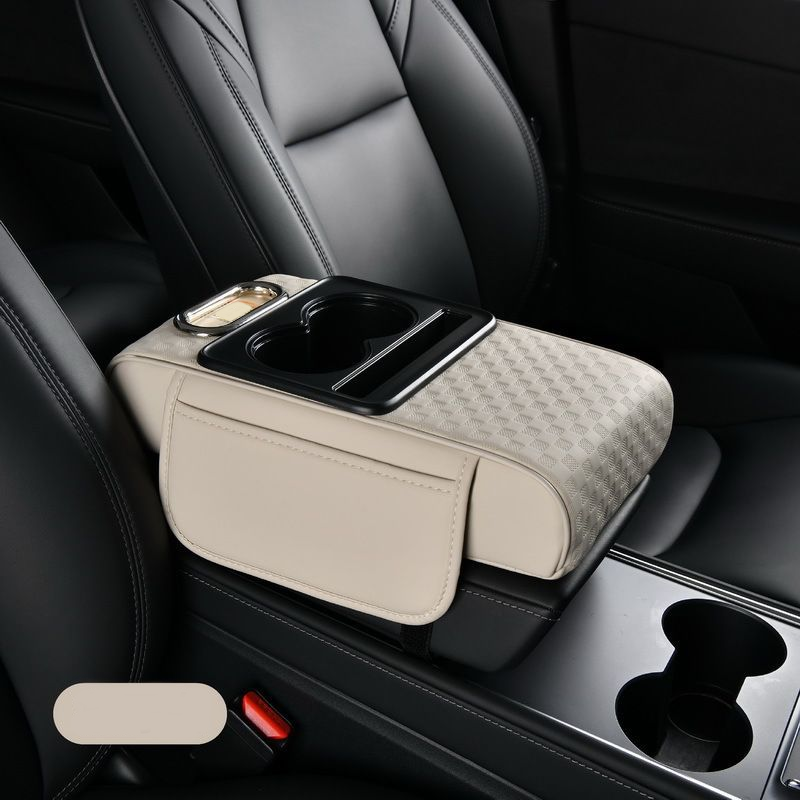 📢📢 50% OFF🚗5-in-1 Car Armrest Organizer – Console Cushion with Storage Bags, Cup Holder & Phone Slot