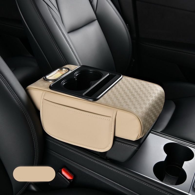 📢📢 50% OFF🚗5-in-1 Car Armrest Organizer – Console Cushion with Storage Bags, Cup Holder & Phone Slot