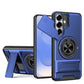 Samsung Phone Case – Sliding Camera Cover, Rotatable Ring, Magnetic Mount