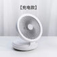 🔥 Portable Mini Fan