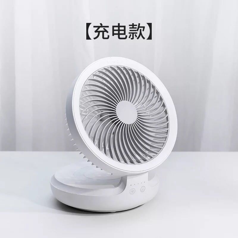🔥 Portable Mini Fan