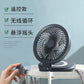 🔥 Portable Mini Fan