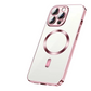 Magnetic Clear TPU Case