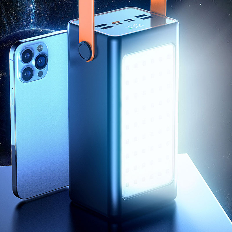 Super-Fast Rechargeable Power Bank