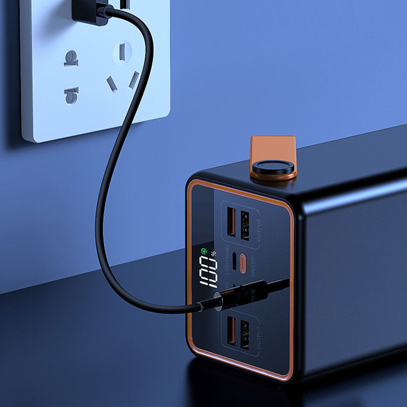 Super-Fast Rechargeable Power Bank