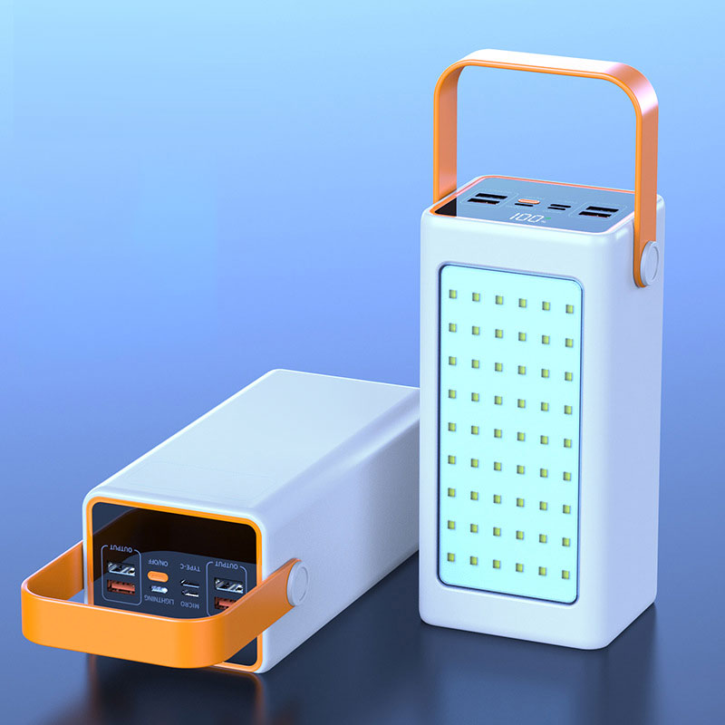 Super-Fast Rechargeable Power Bank