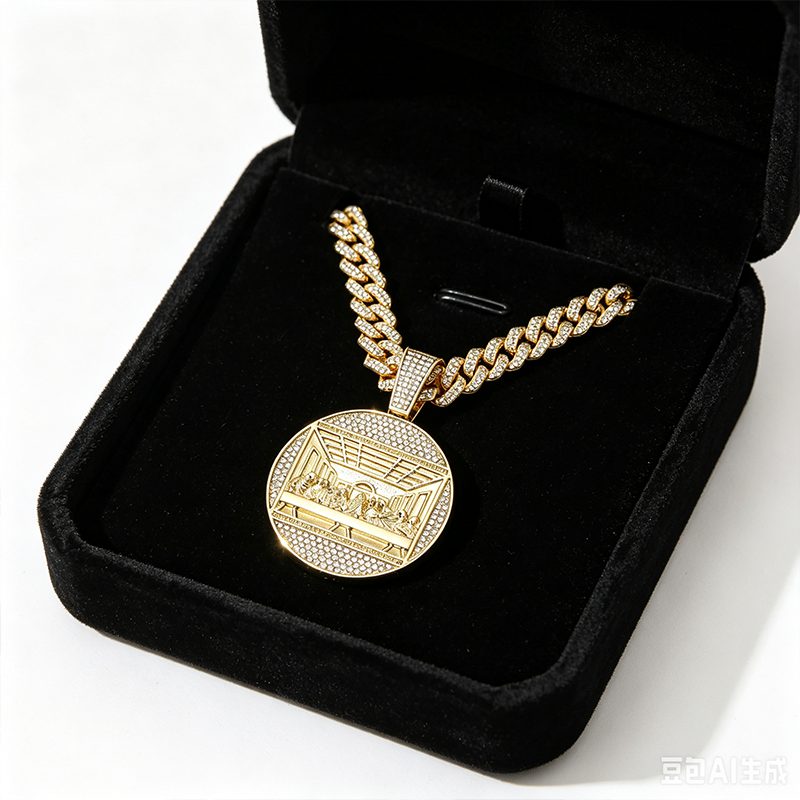 Statement Cuban Pendant Chain Necklace
