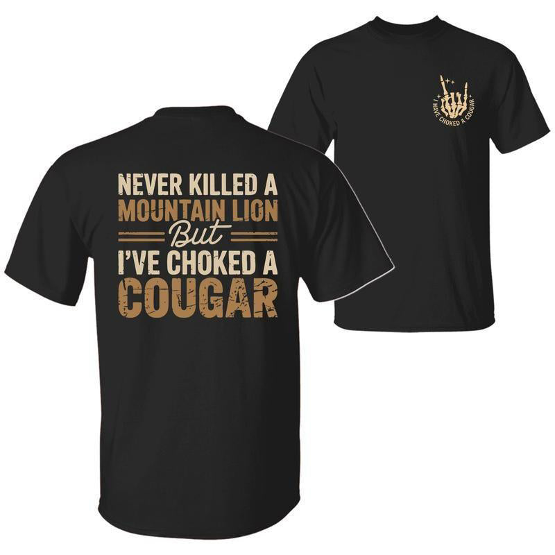 🔥 Pro-Favorite Unisex Casual Sarcastic Humor Graphic T-Shirt – Premium Blend – Breathable 😏