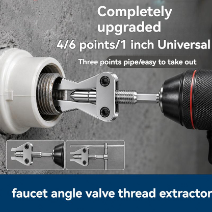 ⏳Time-Limited Special⏰Broken Pipe Extractor Tool