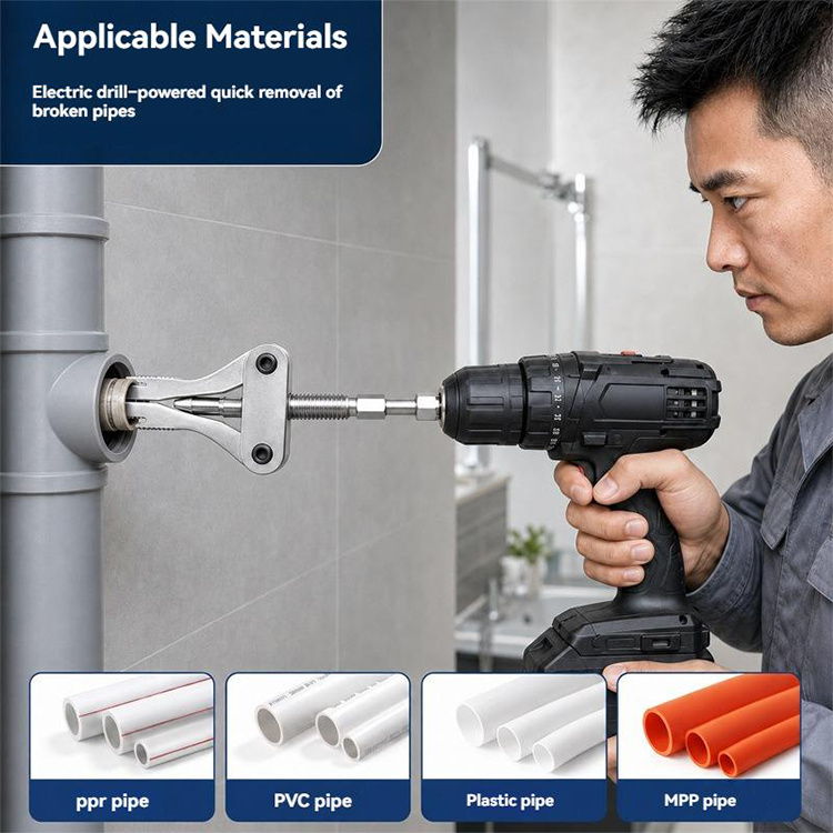 ⏳Time-Limited Special⏰Broken Pipe Extractor Tool