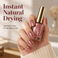 📢50% Off！💅Quick Dry Metallic Nail Polish