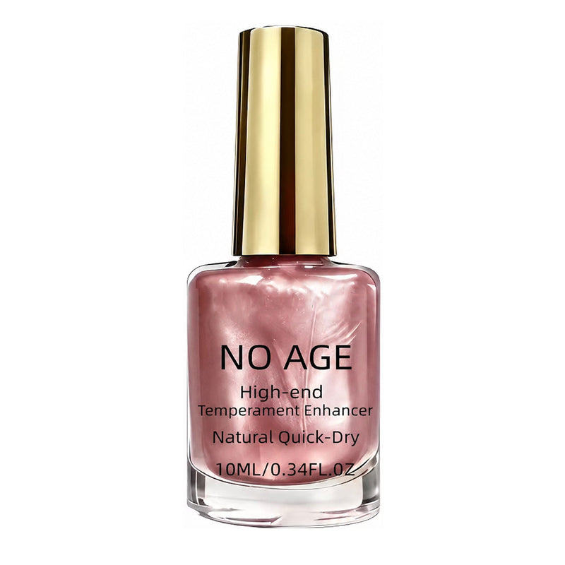 📢50% Off！💅Quick Dry Metallic Nail Polish