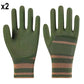 ⏰LIMITED-TIME 50% OFF! 🧤💪 Tired of gloves that slip, tear, or make your hands sweat? These rubber-coated work gloves grip tight, breathe easy, and outlast the job — every time. 🛠️