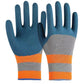 ⏰LIMITED-TIME 50% OFF! 🧤💪 Tired of gloves that slip, tear, or make your hands sweat? These rubber-coated work gloves grip tight, breathe easy, and outlast the job — every time. 🛠️