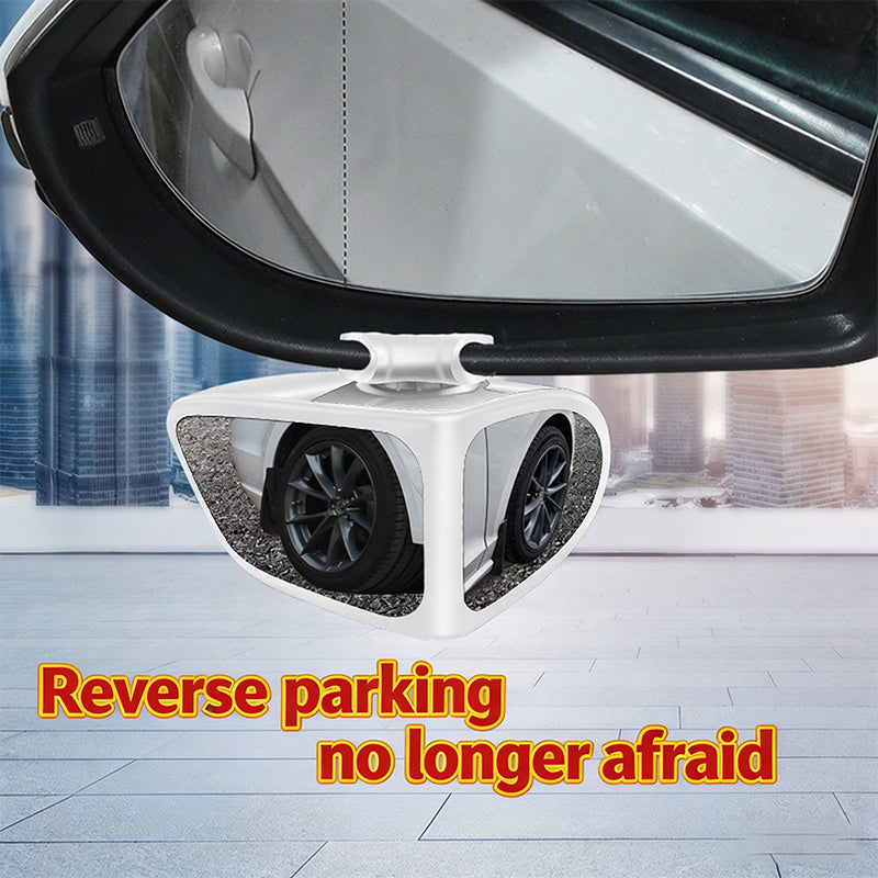 🔥 HOT SALE 50% OFF  👀 Eliminate Blind Spots — Safer Lane Changes