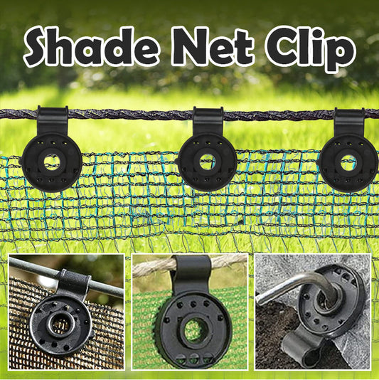 ⏳Time-Limited Special⏰Shade Cloth Clips📌