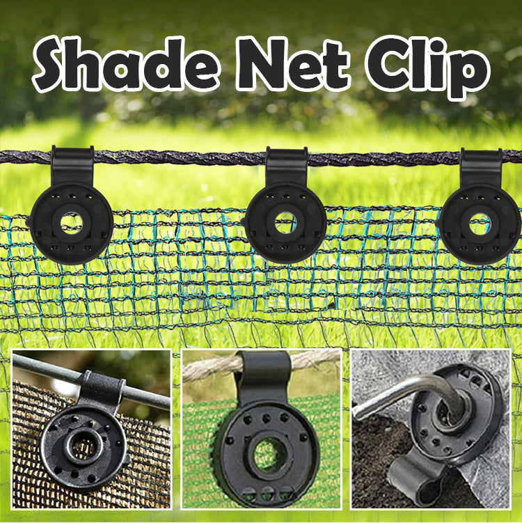 ⏳Time-Limited Special⏰Shade Cloth Clips📌