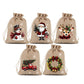 🎄Christmas Drawstring Gift Bags