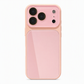 ❄️ LIMITED‑TIME 50% OFF! ✨ Full Coverage Ice‑Feeling Glass Phone Case – Cool, Scratch‑Resistant, Slim 📱