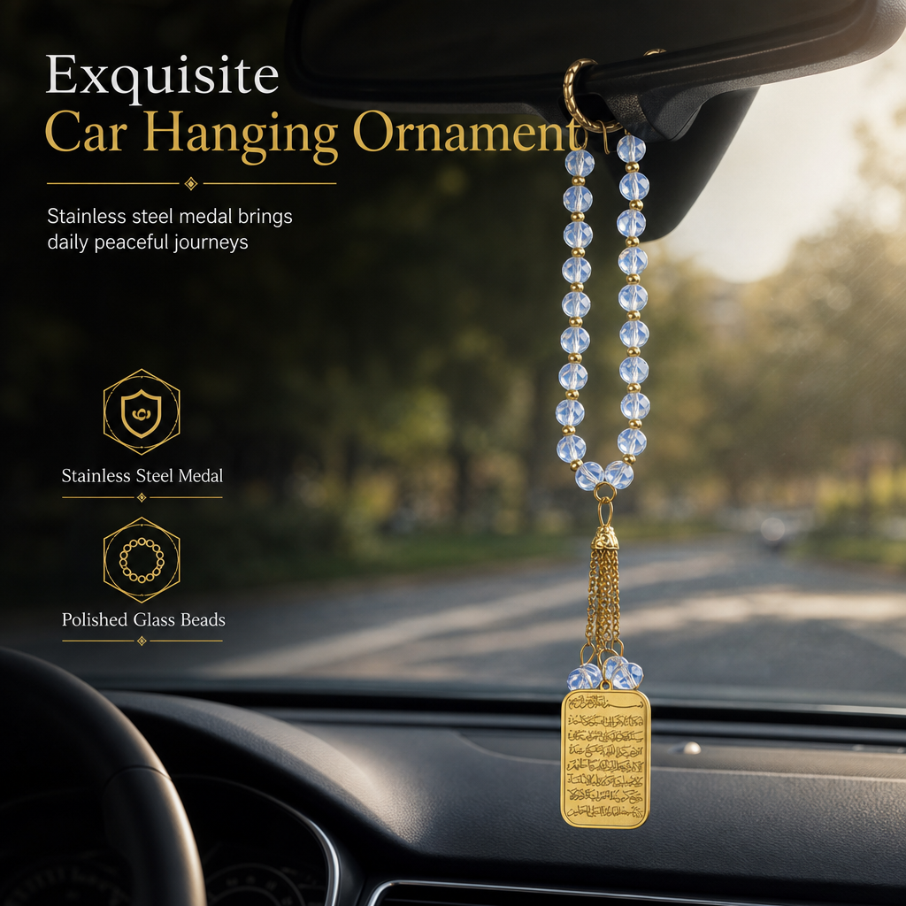 💎 Stainless Steel Arabic Medallion Car Hanging Ornament with Blue Glass Chain