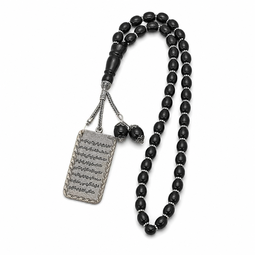 💎 Stainless Steel Arabic Medallion Car Hanging Ornament with Blue Glass Chain