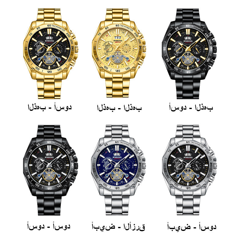 ⏳Limited-time 50% off⏰Men's Stainless Steel Waterproof Luminous Watch⌚