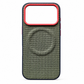 Magnetic Woven Texture Protective Phone Case with Gold Trim