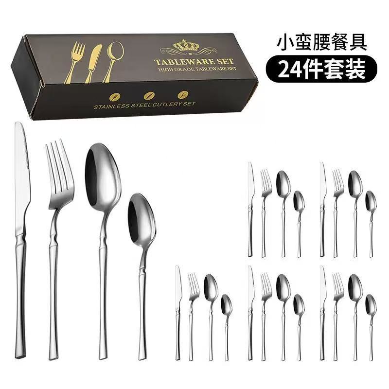 📢📢 50% OFF🥂304 Stainless Steel Cutlery Set – Elegant Slim-Design Knives, Forks & Spoons