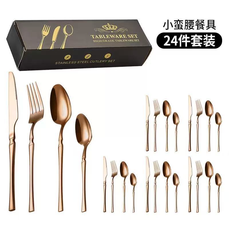 📢📢 50% OFF🥂304 Stainless Steel Cutlery Set – Elegant Slim-Design Knives, Forks & Spoons