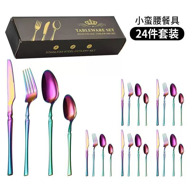 📢📢 50% OFF🥂304 Stainless Steel Cutlery Set – Elegant Slim-Design Knives, Forks & Spoons